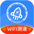 全能wifi測(cè)速