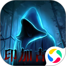 密室逃脫絕境系列7印加古城游戲