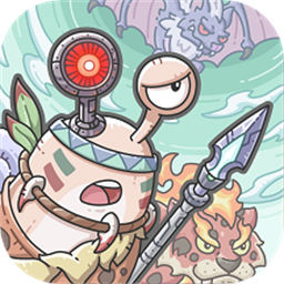 百度最強蝸牛游戲