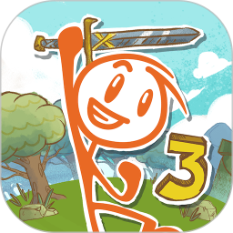 畫個火柴人3手機版