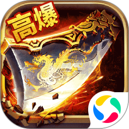 巔峰霸業(yè)手游