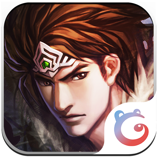 百度真三國快打手游