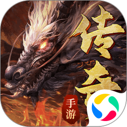 王者之路手機(jī)版