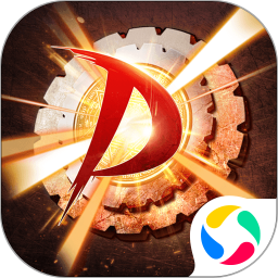 神陵武裝應(yīng)用寶