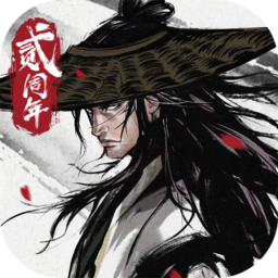 煙雨江湖官服渠道服