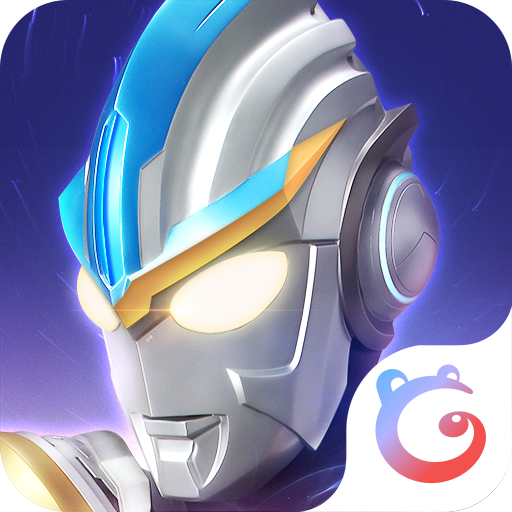 奧特曼傳奇英雄百度版