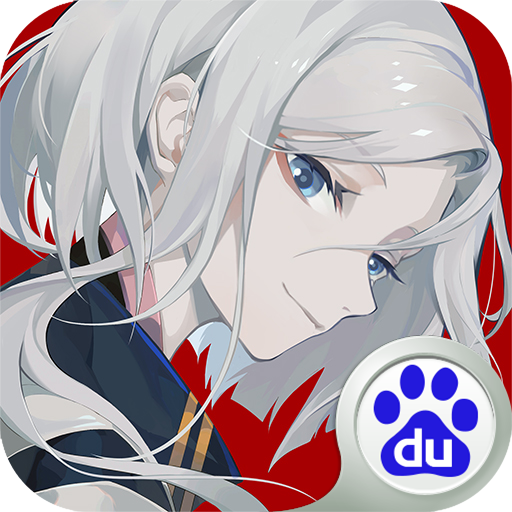 陰陽師百聞牌百度版