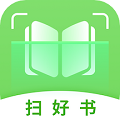 掃好書