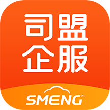 司盟企服(企業(yè)服務)