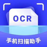 正歐手機(jī)掃描助手