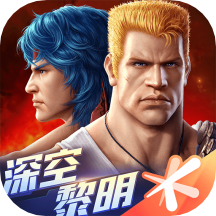 魂斗羅歸來華為版