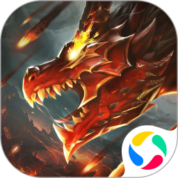 奇跡之劍應用寶版本