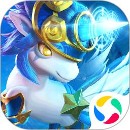 星辰奇緣微信登陸版