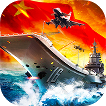 超級艦隊華為版