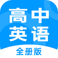 不學(xué)高中英語(yǔ)