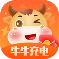 牛牛充电
