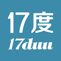 17度寫字樓商鋪出租裝修
