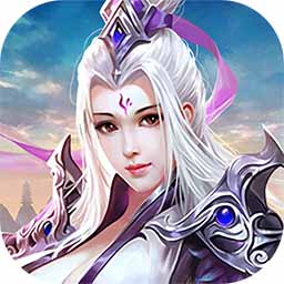 青云訣手游果盤版