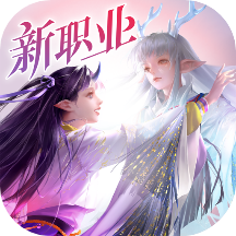 鎮(zhèn)魔曲手游九游版