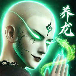 蜀山戰(zhàn)神游戲