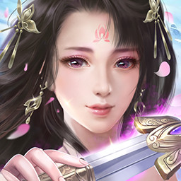 破天一劍手游360版