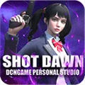 shot dawn槍破黎明國際版最新版