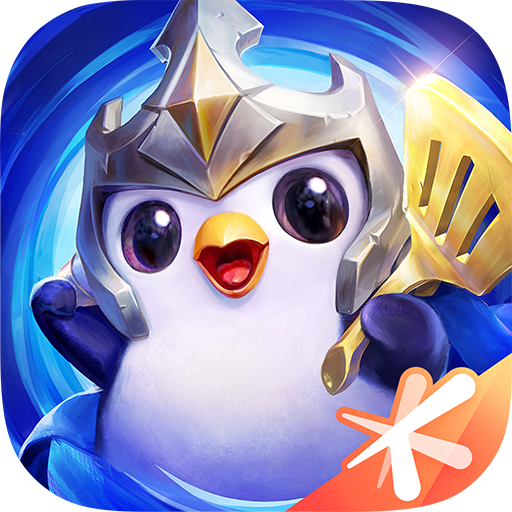 云頂之弈手機版(金鏟鏟之戰(zhàn))