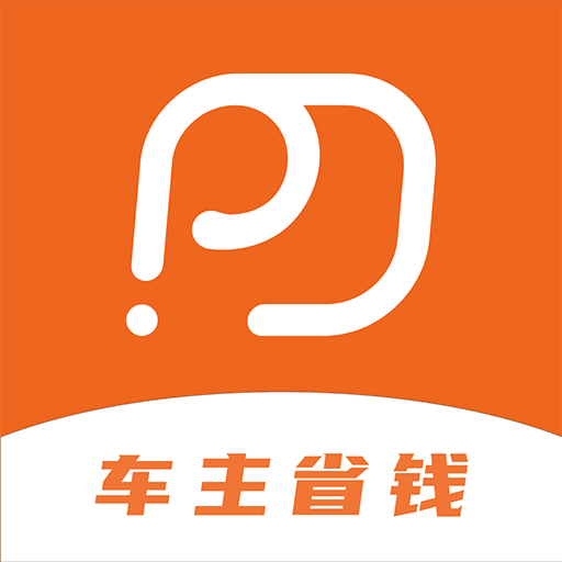 淘油集平臺最新版