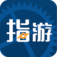 指游君應用商店