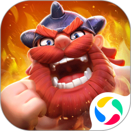 野蠻人大作戰(zhàn)應用寶最新版