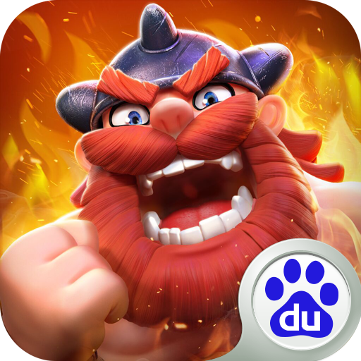 百度野蠻人大作戰(zhàn)手游