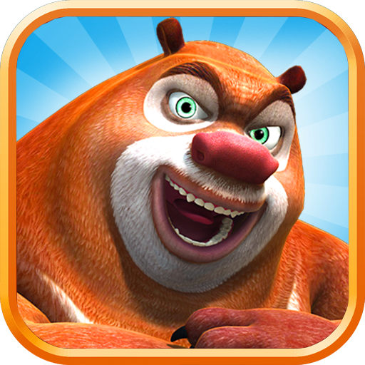 熊出沒(méi)之熊大快跑百度版