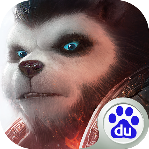 太極熊貓3獵龍手游百度版