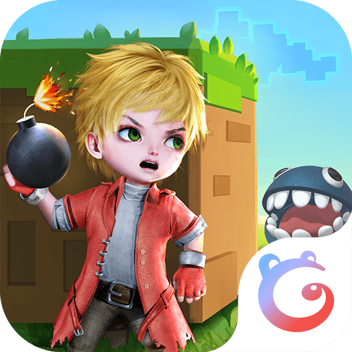 光明冒險百度版