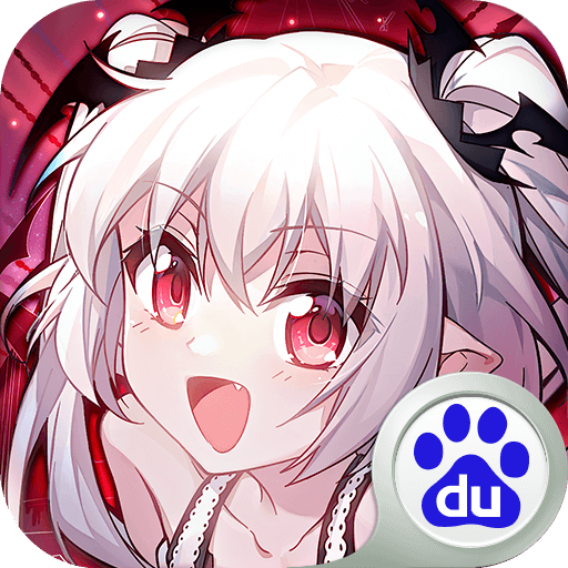 血族bloodline百度版