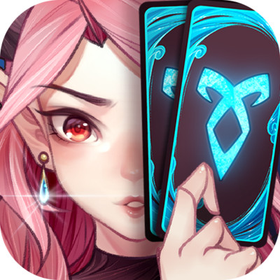 靈魂寶戒最新版