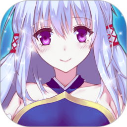 暮寶少年御妖錄騰訊qq版