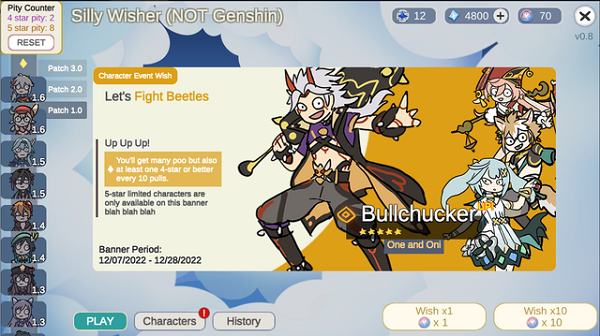 silly wisher下載-silly wisher抽卡模擬器下載-silly wisher版本大全