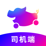 花小豬打車司機(jī)端app ios