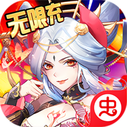 少年西游記蟲蟲助手版