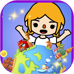 我的城市童話世界最新版