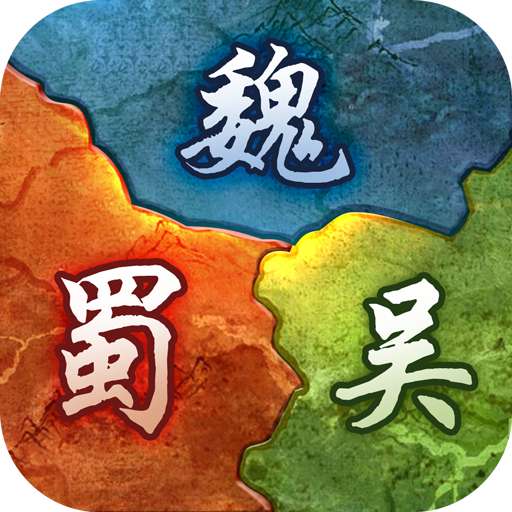 大戰(zhàn)國vivo版