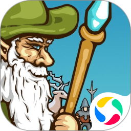 環(huán)形帝國(guó)中文版