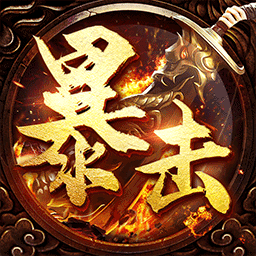 暴擊聯(lián)盟最新版