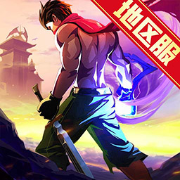 一刀傳世vivo登錄器