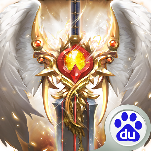 奇跡之劍百度客戶端