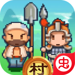 小小村長蟲蟲助手版