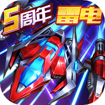 王牌機戰(zhàn)華為版