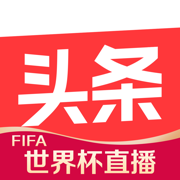 手機(jī)今日頭條蘋(píng)果版app