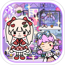 托卡小屋世界游戲